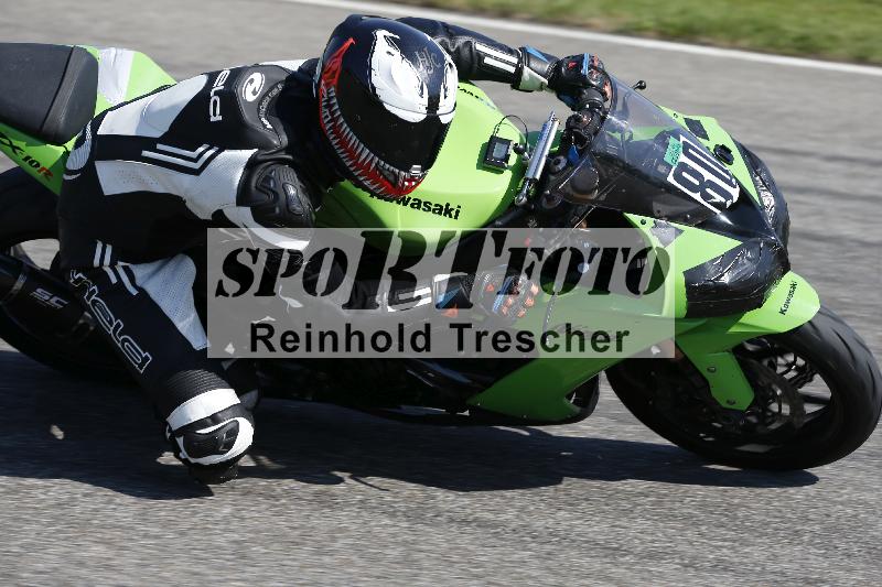 /11 29.04.2025 PROMAX ADR/Gruppe gruen/80